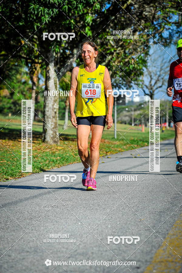 Acquista le foto dell'eventoSuper 5k - 3 etapa in Fotop