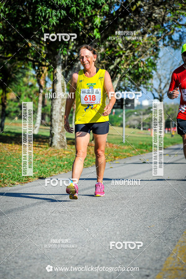 Acquista le foto dell'eventoSuper 5k - 3 etapa in Fotop