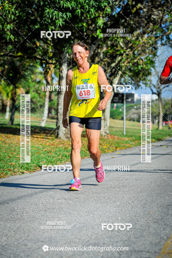 Acquista le foto dell'eventoSuper 5k - 3 etapa in Fotop