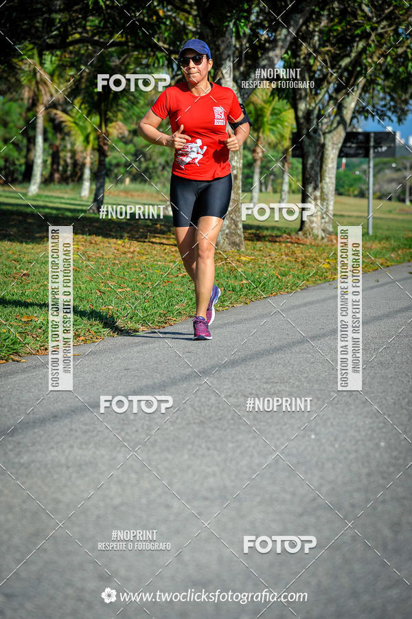 Acquista le foto dell'eventoSuper 5k - 3 etapa in Fotop