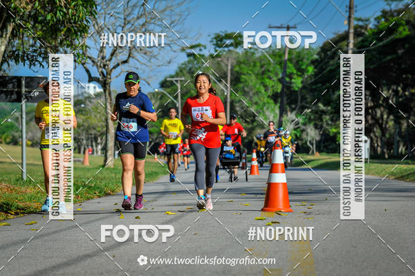Compra tus fotos del eventoSuper 5k - 3 etapa En Fotop