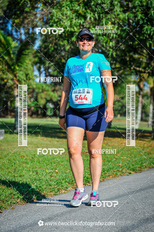 Acquista le foto dell'eventoSuper 5k - 3 etapa in Fotop