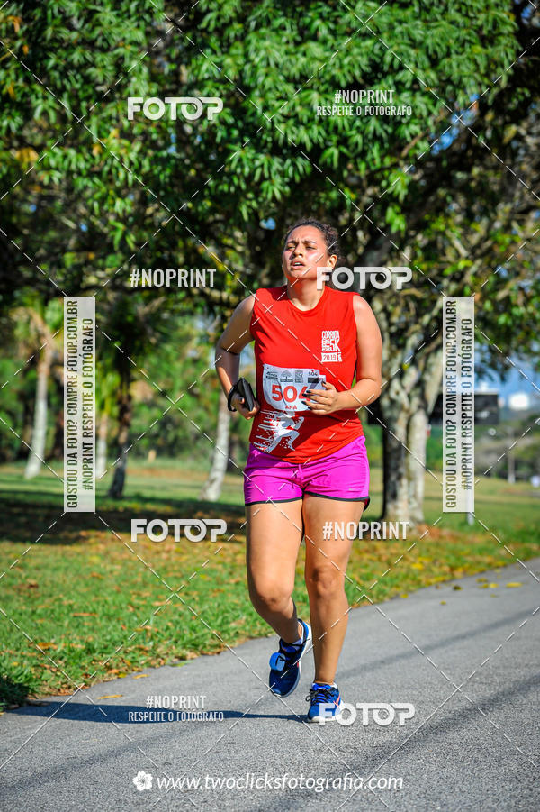 Acquista le foto dell'eventoSuper 5k - 3 etapa in Fotop
