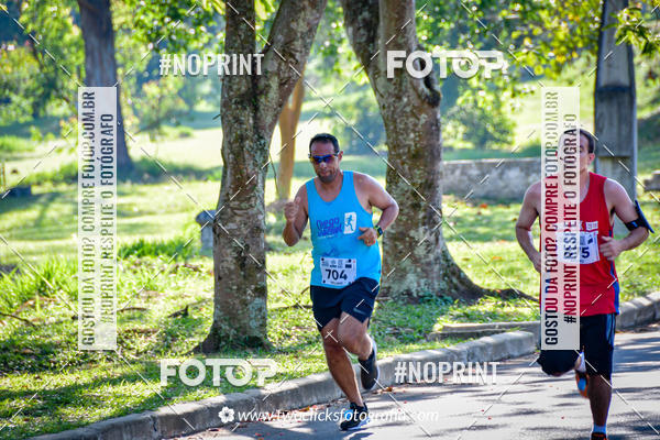 Compra tus fotos del eventoSuper 5k - 3 etapa En Fotop