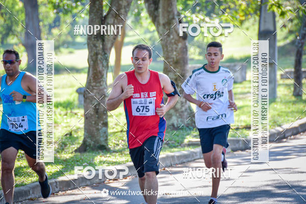 Compra tus fotos del eventoSuper 5k - 3 etapa En Fotop