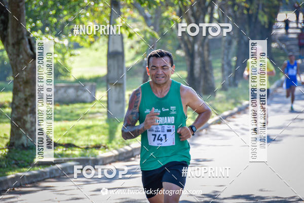 Compra tus fotos del eventoSuper 5k - 3 etapa En Fotop