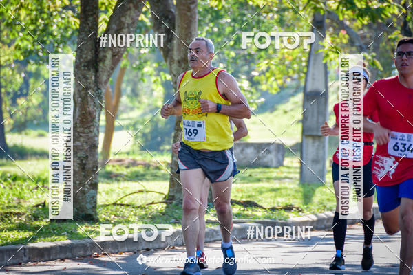 Compra tus fotos del eventoSuper 5k - 3 etapa En Fotop