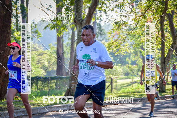 Compra tus fotos del eventoSuper 5k - 3 etapa En Fotop