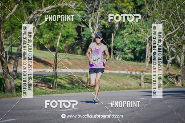 Compra tus fotos del eventoSuper 5k - 3 etapa En Fotop