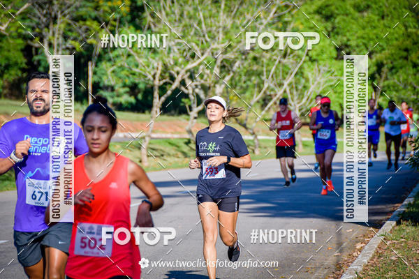 Buy your photos of the eventSuper 5k - 3 etapa on Fotop