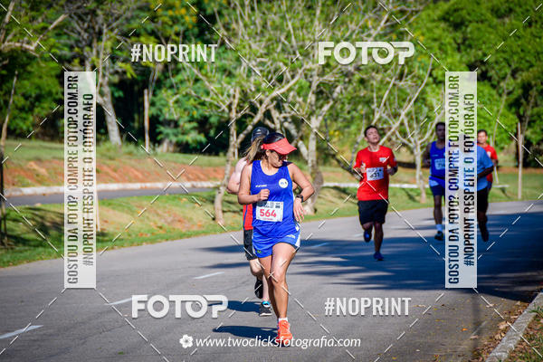 Buy your photos of the eventSuper 5k - 3 etapa on Fotop