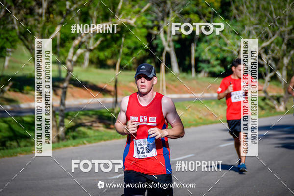 Buy your photos of the eventSuper 5k - 3 etapa on Fotop