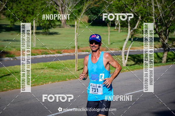 Buy your photos of the eventSuper 5k - 3 etapa on Fotop
