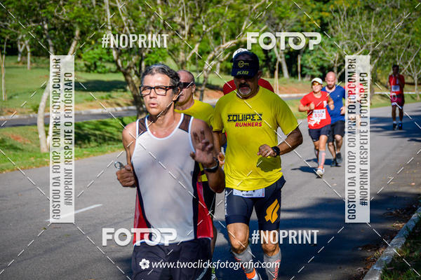 Achetez vos photos de l'vnementSuper 5k - 3 etapa sur Fotop