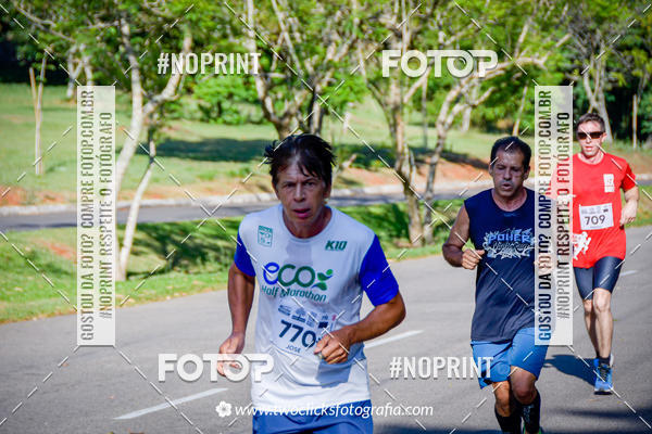 Achetez vos photos de l'vnementSuper 5k - 3 etapa sur Fotop