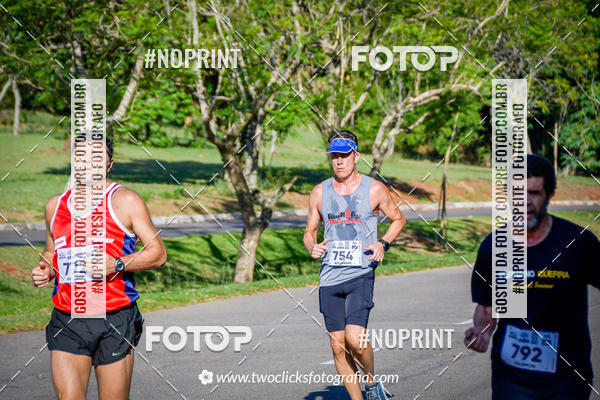 Achetez vos photos de l'vnementSuper 5k - 3 etapa sur Fotop