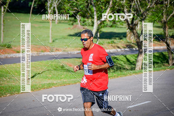 Achetez vos photos de l'vnementSuper 5k - 3 etapa sur Fotop