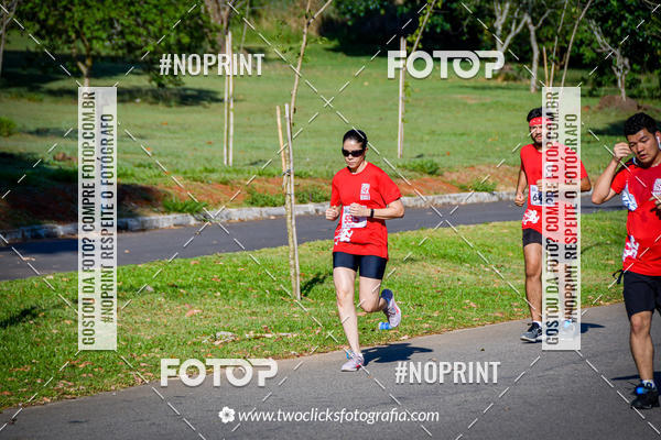 Achetez vos photos de l'vnementSuper 5k - 3 etapa sur Fotop