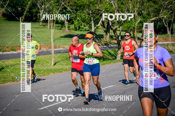 Achetez vos photos de l'vnementSuper 5k - 3 etapa sur Fotop