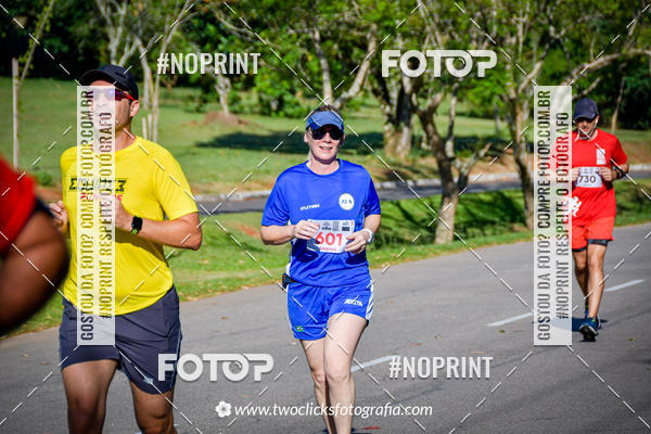 Achetez vos photos de l'vnementSuper 5k - 3 etapa sur Fotop