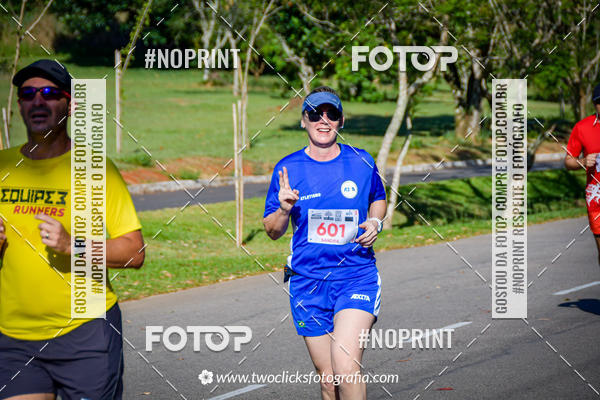 Achetez vos photos de l'vnementSuper 5k - 3 etapa sur Fotop