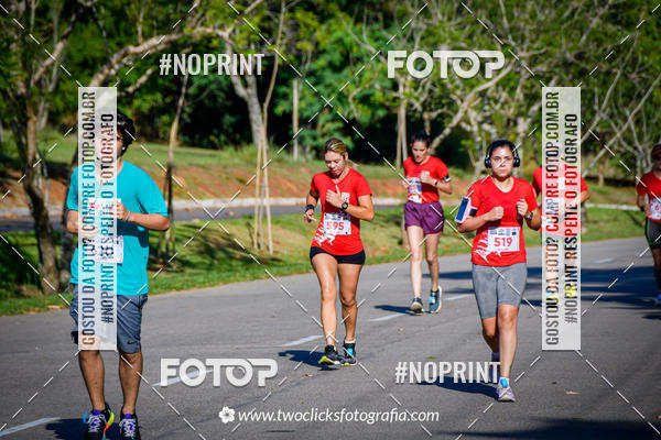 Buy your photos of the eventSuper 5k - 3 etapa on Fotop