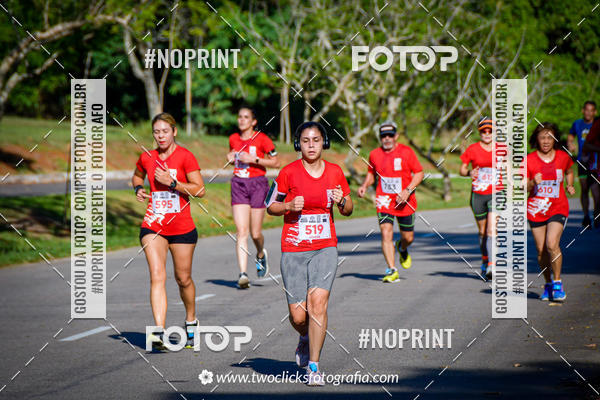 Buy your photos of the eventSuper 5k - 3 etapa on Fotop