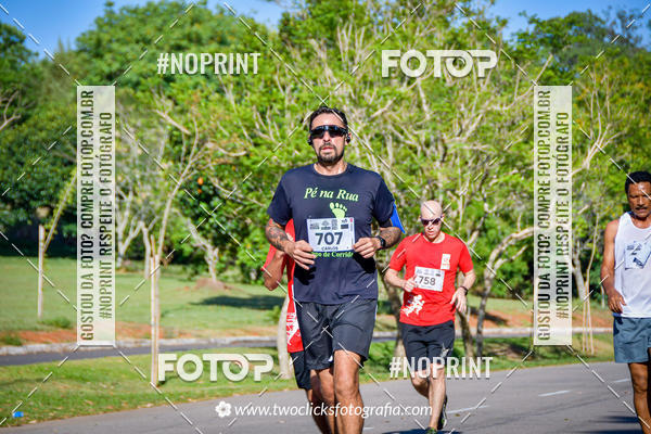 Achetez vos photos de l'vnementSuper 5k - 3 etapa sur Fotop