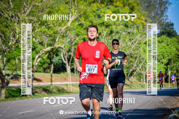 Achetez vos photos de l'vnementSuper 5k - 3 etapa sur Fotop