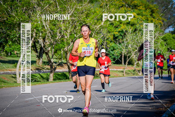 Achetez vos photos de l'vnementSuper 5k - 3 etapa sur Fotop