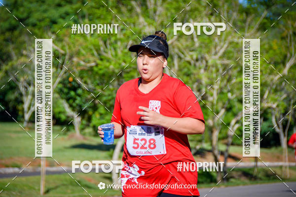 Compra tus fotos del eventoSuper 5k - 3 etapa En Fotop