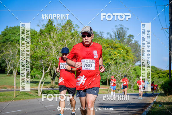 Compra tus fotos del eventoSuper 5k - 3 etapa En Fotop