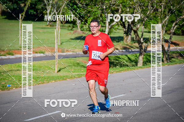 Compra tus fotos del eventoSuper 5k - 3 etapa En Fotop