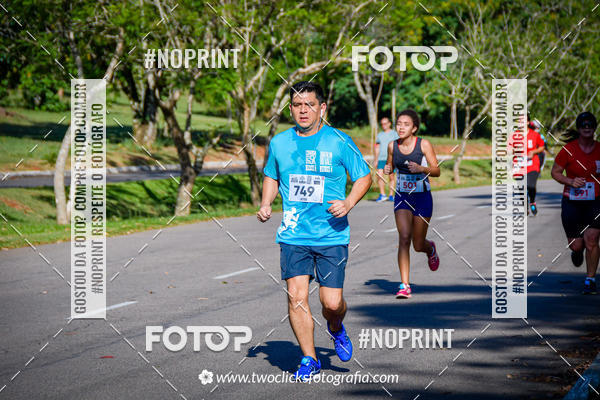 Compra tus fotos del eventoSuper 5k - 3 etapa En Fotop