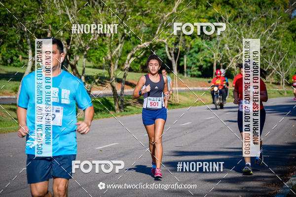 Compra tus fotos del eventoSuper 5k - 3 etapa En Fotop