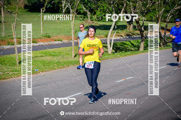 Compra tus fotos del eventoSuper 5k - 3 etapa En Fotop