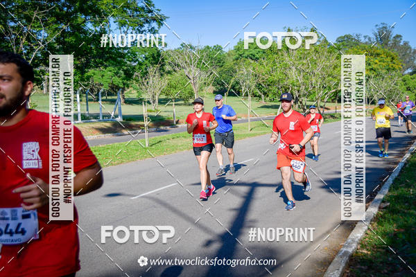 Compra tus fotos del eventoSuper 5k - 3 etapa En Fotop