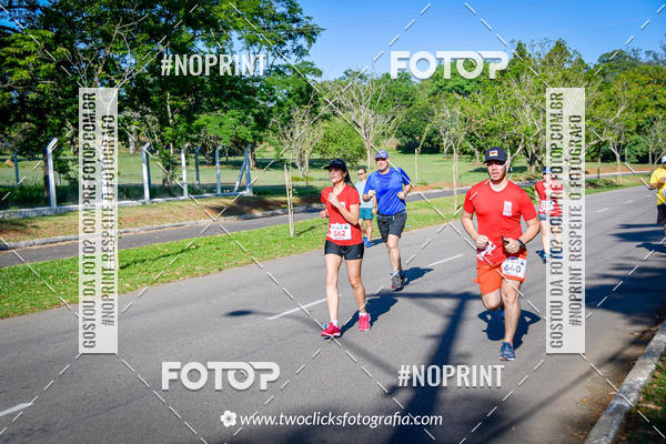 Compra tus fotos del eventoSuper 5k - 3 etapa En Fotop