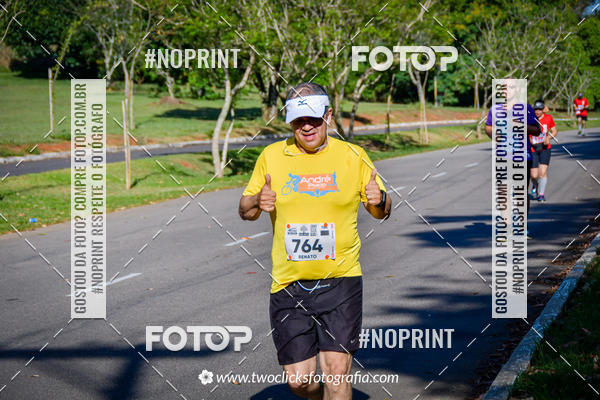 Compra tus fotos del eventoSuper 5k - 3 etapa En Fotop