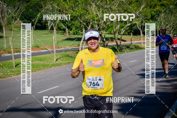 Achetez vos photos de l'vnementSuper 5k - 3 etapa sur Fotop