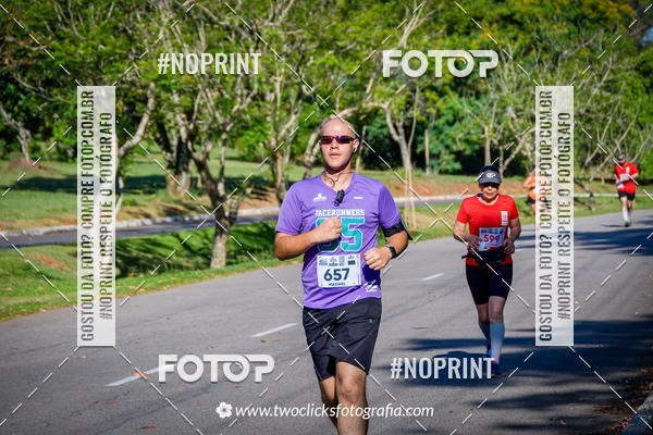 Compra tus fotos del eventoSuper 5k - 3 etapa En Fotop
