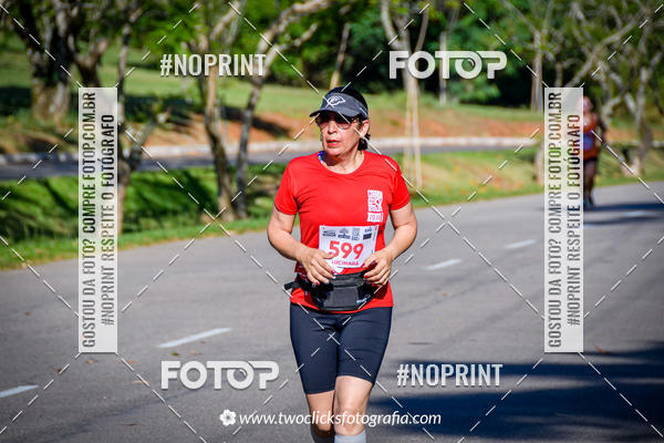 Compra tus fotos del eventoSuper 5k - 3 etapa En Fotop