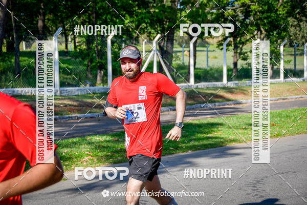 Achetez vos photos de l'vnementSuper 5k - 3 etapa sur Fotop