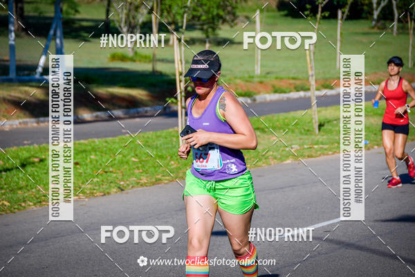 Compra tus fotos del eventoSuper 5k - 3 etapa En Fotop