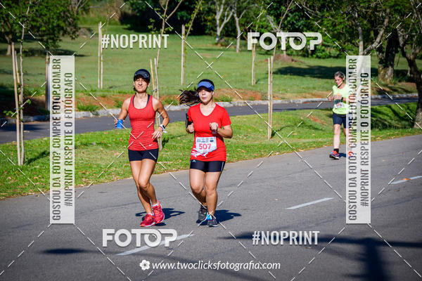 Achetez vos photos de l'vnementSuper 5k - 3 etapa sur Fotop