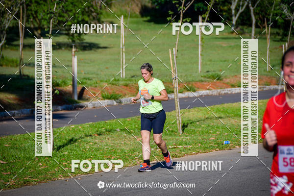 Achetez vos photos de l'vnementSuper 5k - 3 etapa sur Fotop