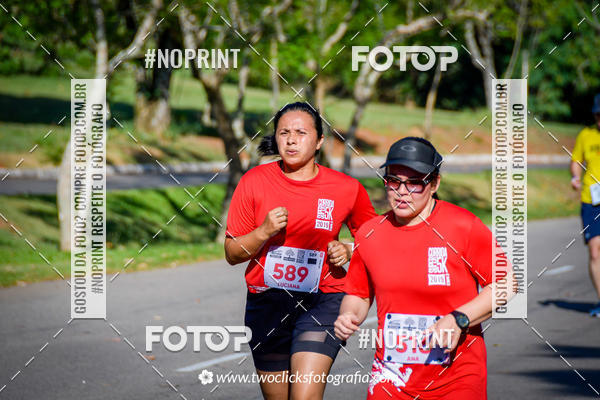 Compra tus fotos del eventoSuper 5k - 3 etapa En Fotop