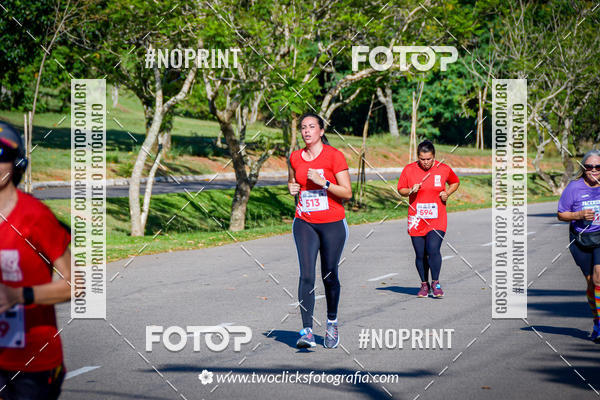 Compra tus fotos del eventoSuper 5k - 3 etapa En Fotop