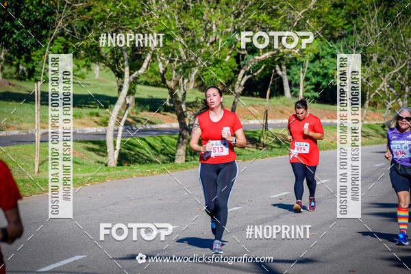 Compra tus fotos del eventoSuper 5k - 3 etapa En Fotop