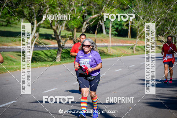 Compra tus fotos del eventoSuper 5k - 3 etapa En Fotop